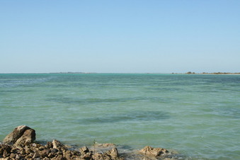 #1: Looking north-west towards the point, approximately 700 metres distant in the lagoon