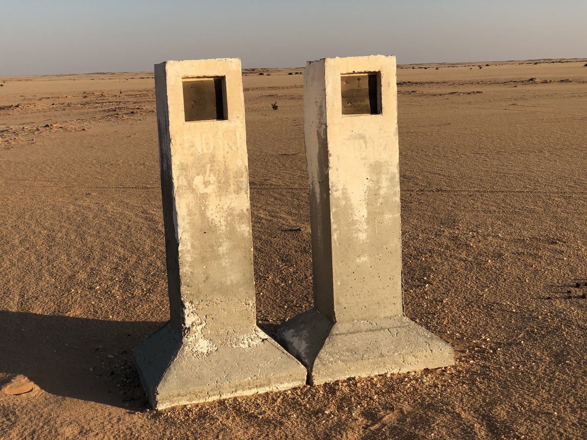 Two Pillars at the Confluence