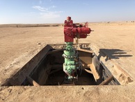 #9: The Drilling Site in 100 m Distance