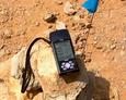 #3: GPS reading on the landmark