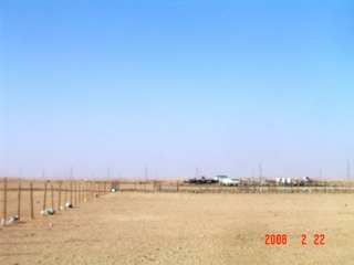 #1: North view