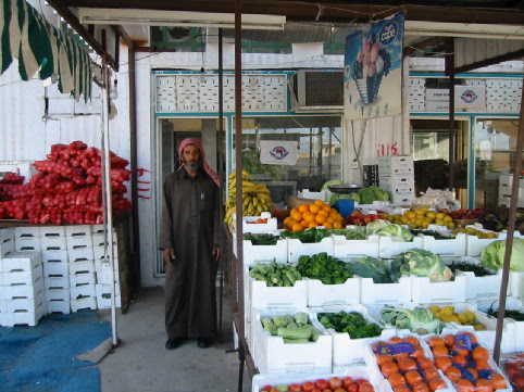 Roadside fruit stand