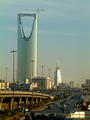 #6: Coming back into Riyād, Kingdom Tower.