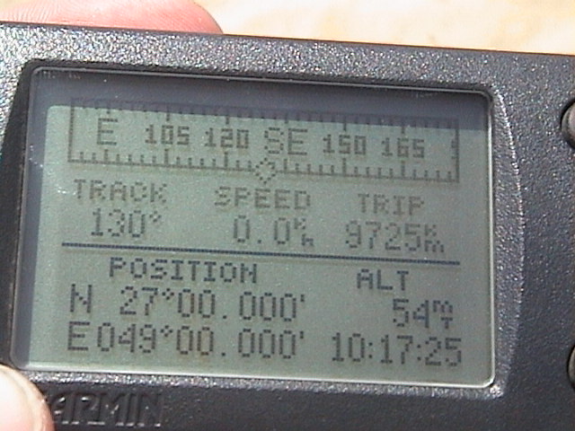 The 27N 49E GPS proof...