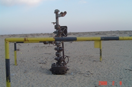 Old closed oil well