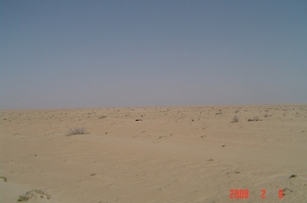 #1: North view