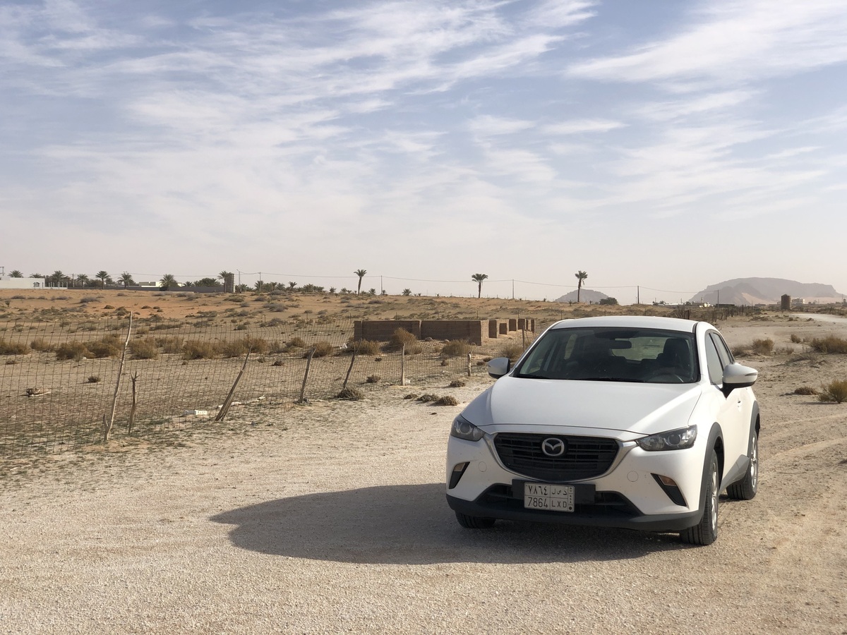 Parking at the Confluence