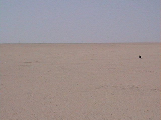 View to the West of 28N 47E confluence point.