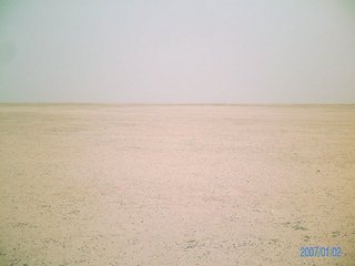 #1: North