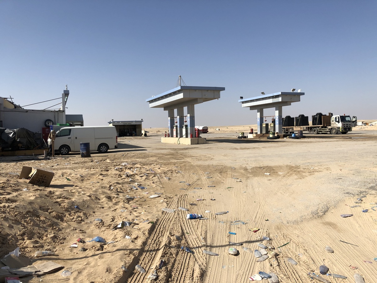 Gas Station in 350 m Distance