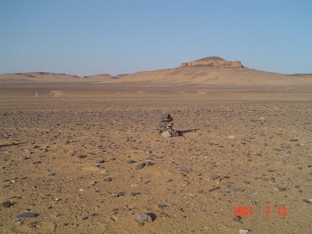 Closeup of the confluence point