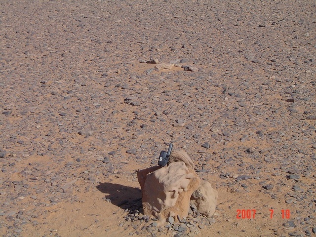 Closeup of the confluence point