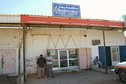 #5: The al-Bukhāriyy restaurant