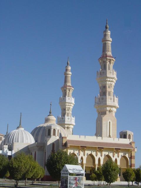 Masjid