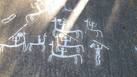 #7: Rock Carvings 1