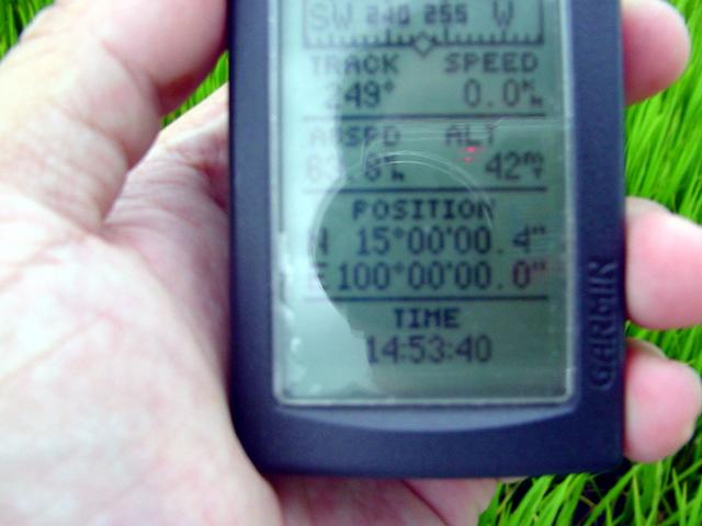 GPS reading, just couple steps in the water to the point