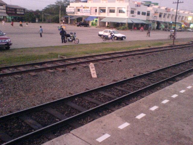 Buriram station