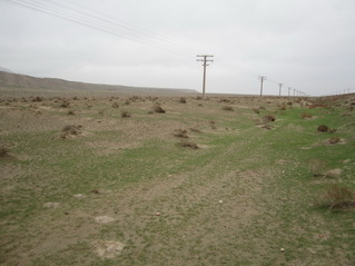 #1: View North from point