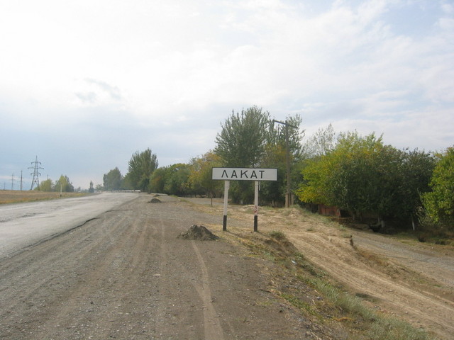 Entering the Village Lakat