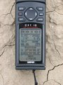 #6: GPS display