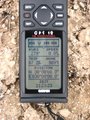 #5: GPS display