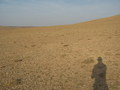 #4: West view from confluence point