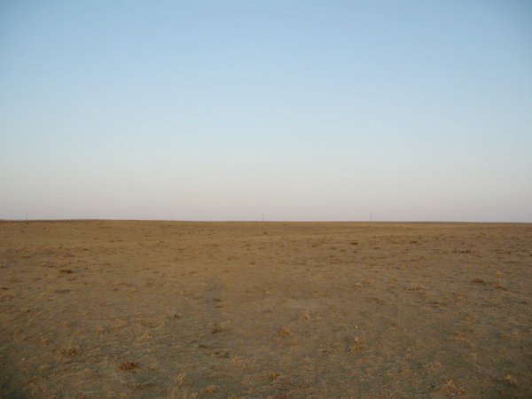 East view from confluence point