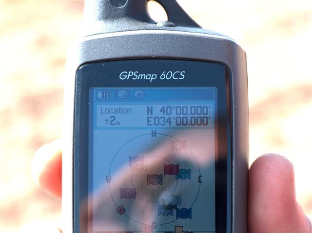 GPS readout (2 m error margin)