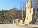 #7: Atatürk Congress & Ethnography Museum in Sivas