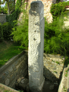 #1: Ruins of triumphal arch Miliarium Aureum (The Golden Mile)