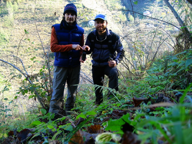 At the confluence / Noktadayiz