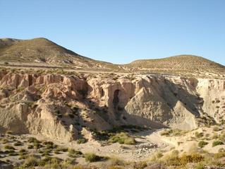 #1: General view of area in northerly direction, Confluence is above the 'cave'