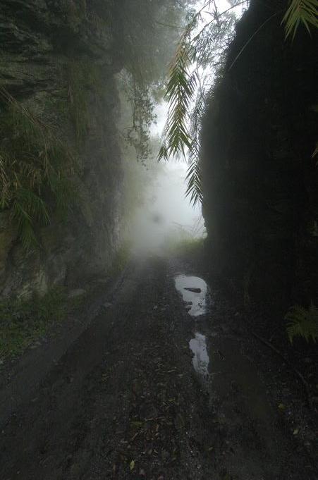 A typical misty shot showing the relatively good contition of the road.