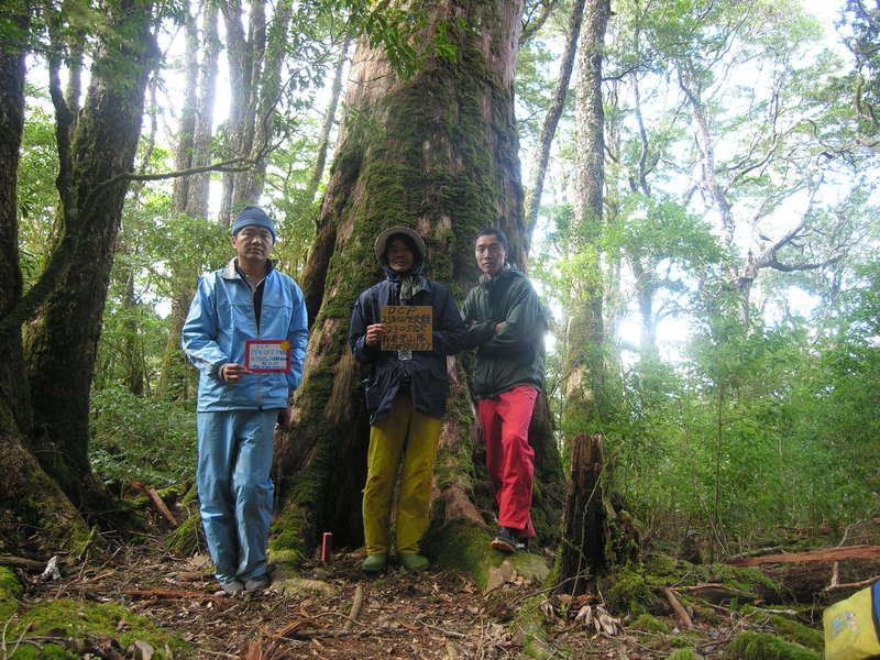 Tamai, Koi, and Baki (from left to right) at confluence