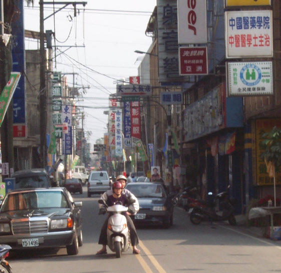 Typical street in nearby Puli, Taiwan