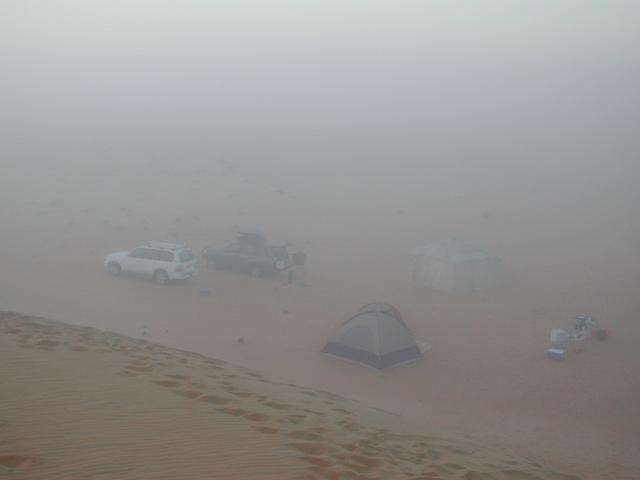 The campsite in fog