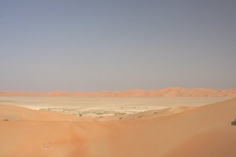 #1: General view of the confluence point and view towards West