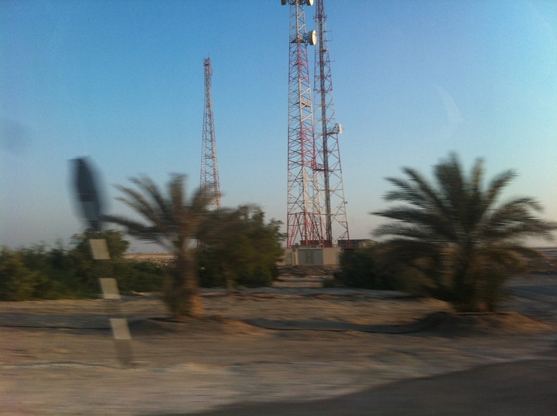 A tower along the highway, north of the Confluence.