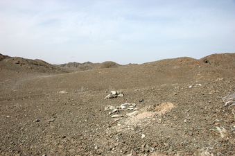 #1: General area and view towards North, Confluence in foreground