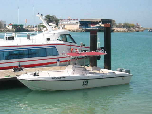 Our boat in the harbour of Ra's al-Khayma