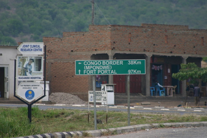 The T-junction for the Congolese (DRC) border, about 100 m from the point