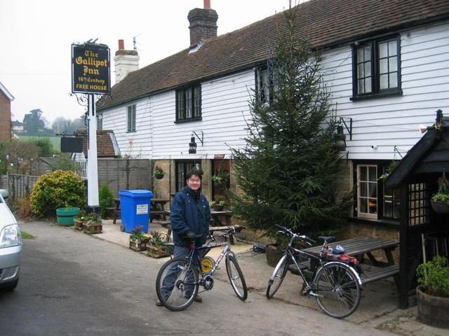 The Pub