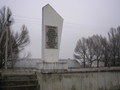 #7: Memorial to the first oil in Dolyna