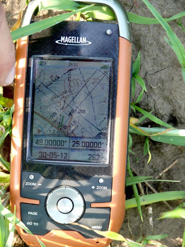 Показания GPS навигатора/GPS reading