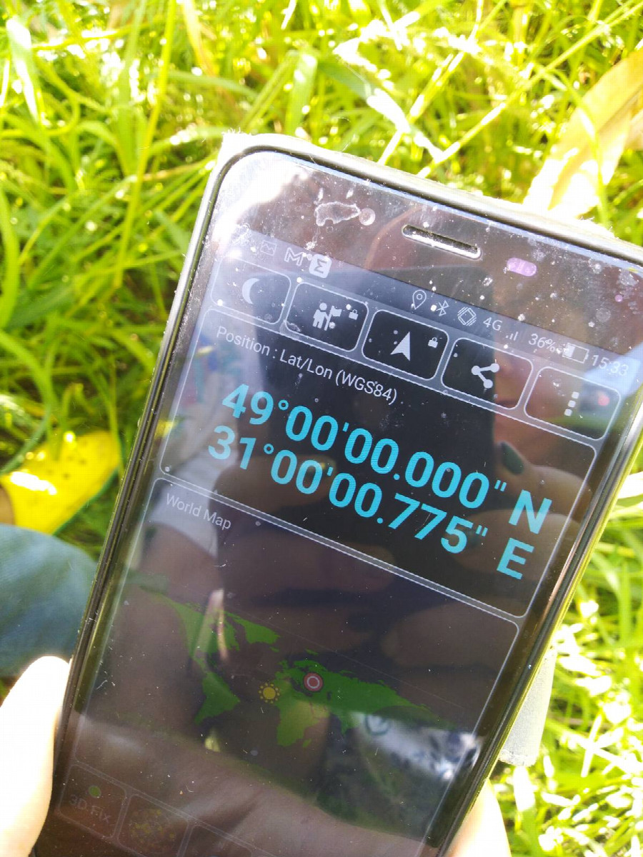 GPS reading
