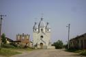 #6: Kirche in Mervyci - Church in Mervyci