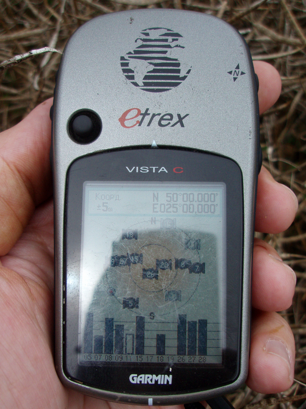 GPS reading