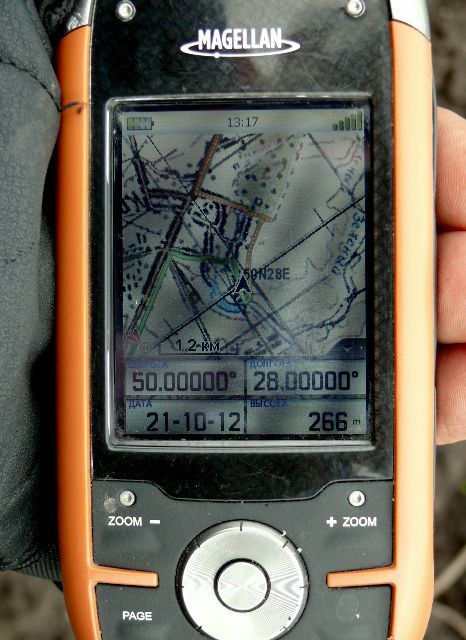 Показания GPS навигатора/GPS reading