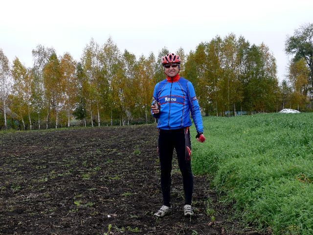 Я на точке слияния/Me at the confluence