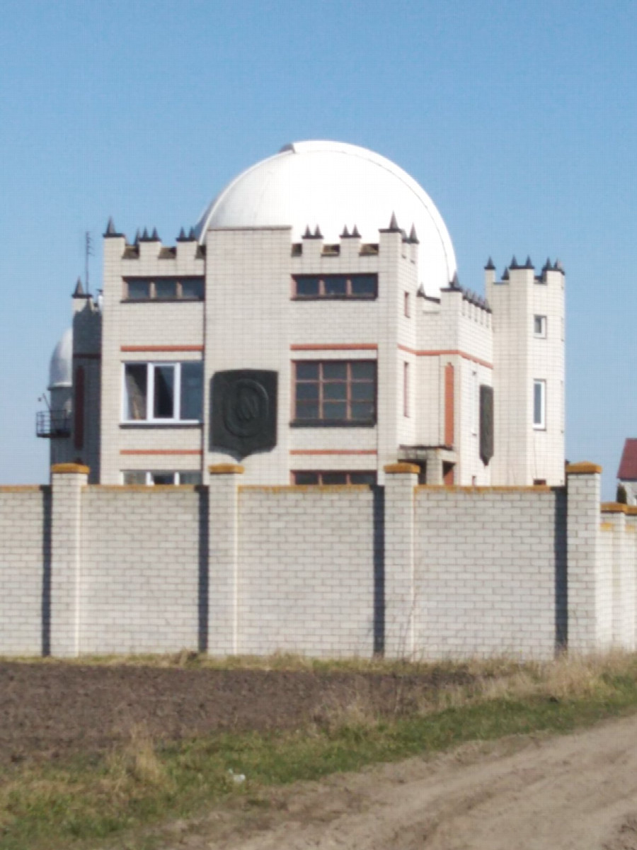 Observatory